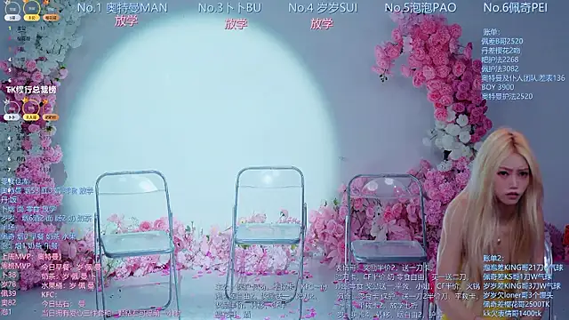 Luckygirls-339 stripchat live cam model