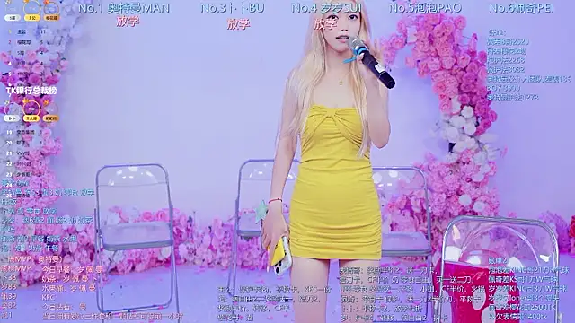 Luckygirls-339 stripchat live cam model