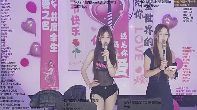 Sw-001 stripchat live cam model