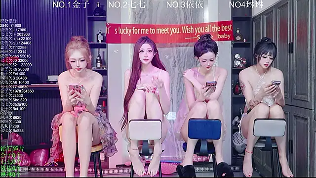 98K_001 stripchat live cam model