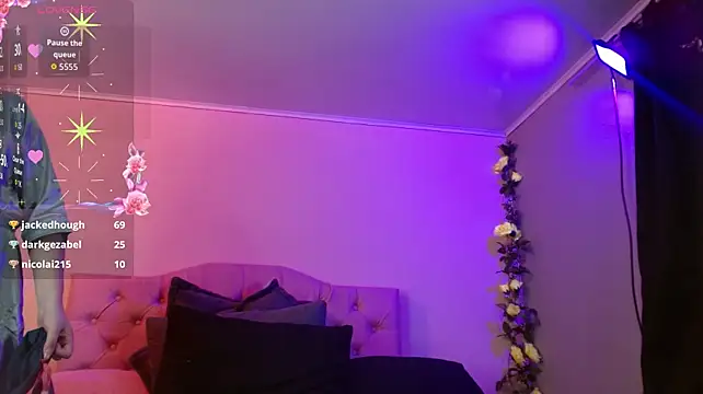megan_lover stripchat live cam model