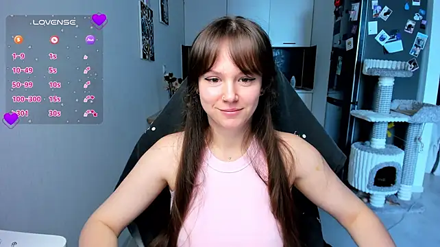 cute_little_Emily stripchat live cam model