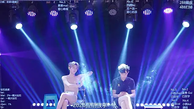 AOA-boy stripchat live cam model