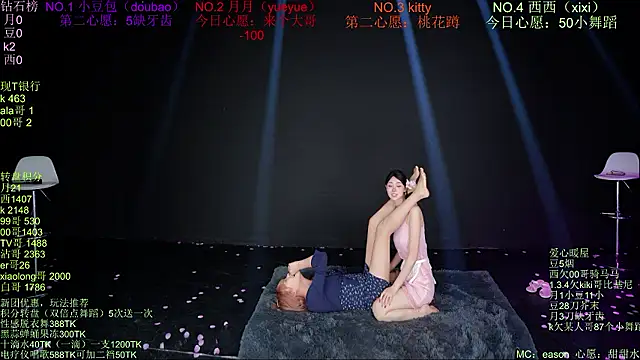 Apink-001 stripchat live cam model