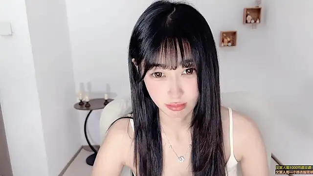 xiaooyee stripchat live cam model