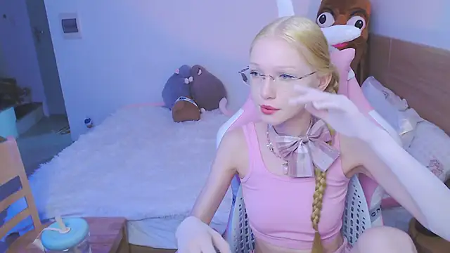 blush stripchat live cam model