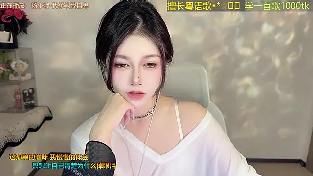 Lucky-Cora stripchat live cam model