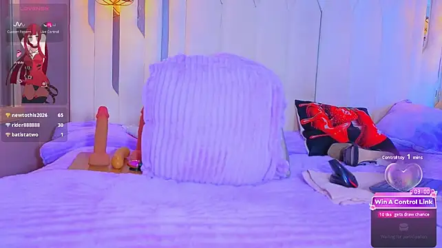 housegirl_bigcock stripchat live cam model