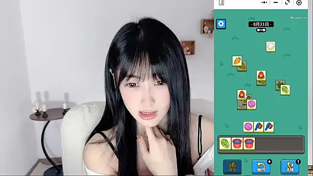 xiaooyee stripchat live cam model