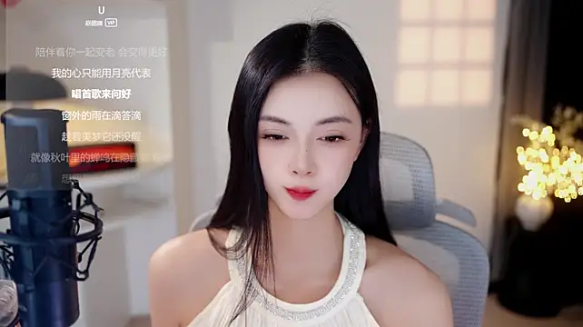 Ocean--Lili stripchat live cam model