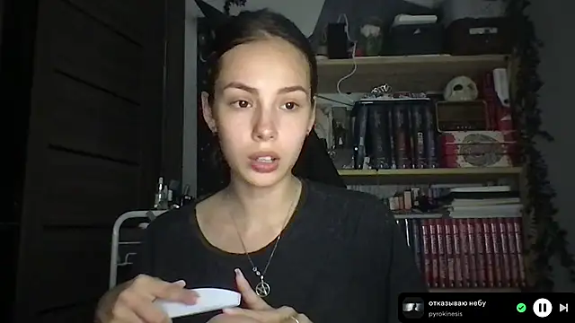 Yuna5343 stripchat live cam model