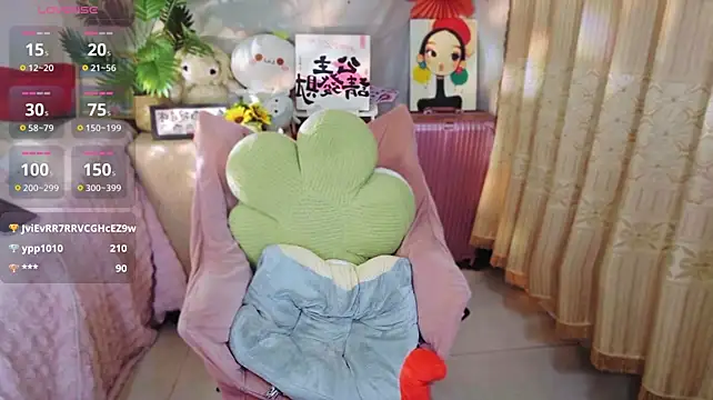 Qingxin309 stripchat live cam model