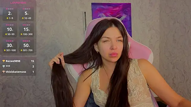 Megan_Fosterr stripchat live cam model