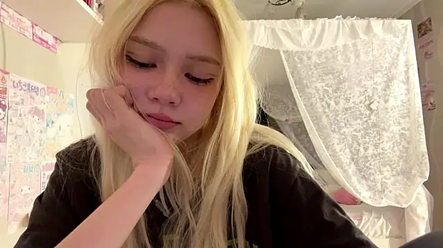 LinaFloww stripchat live cam model
