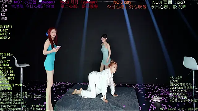 Apink-001 stripchat live cam model