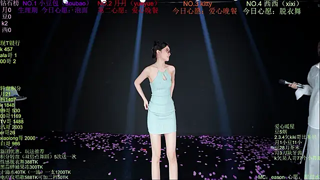 Apink-001 stripchat live cam model