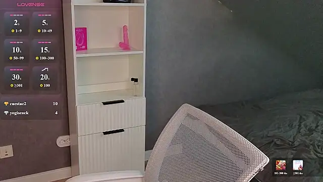 Yumi-Nevada stripchat live cam model