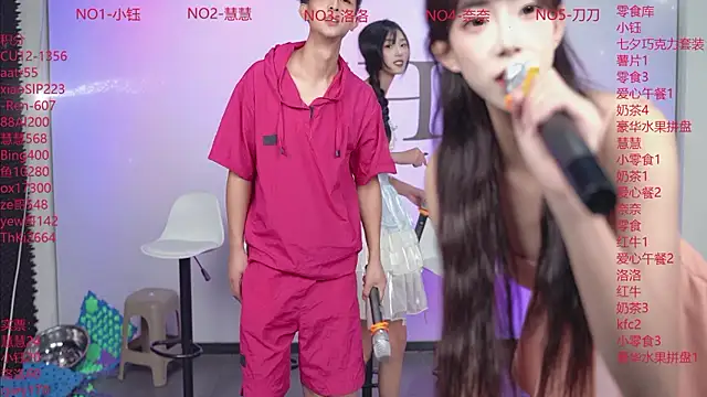 TTK-001 stripchat live cam model