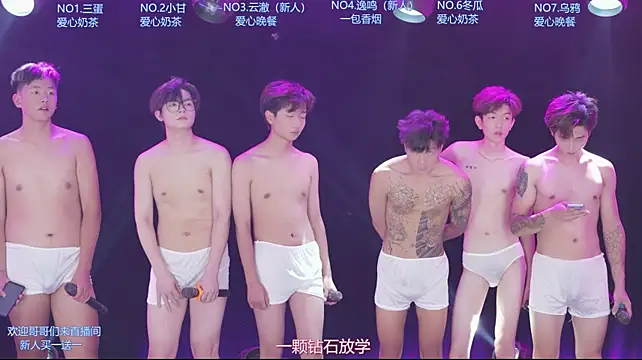 AOA-HOT stripchat live cam model