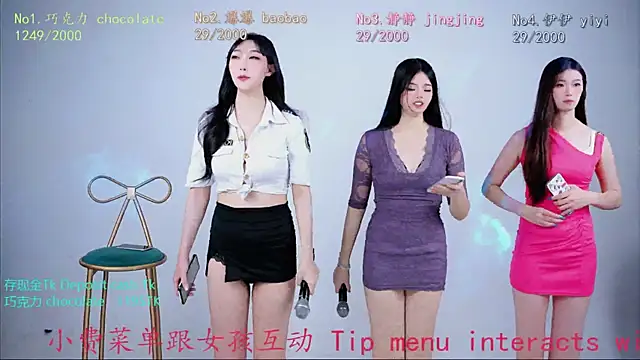 MJ-520 stripchat live cam model