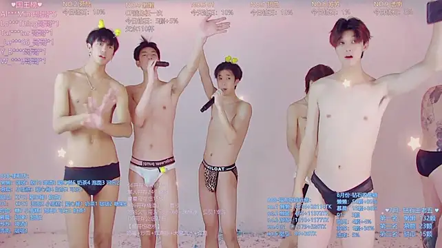 TNT-888 stripchat live cam model