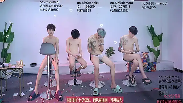 SOL-07 stripchat live cam model