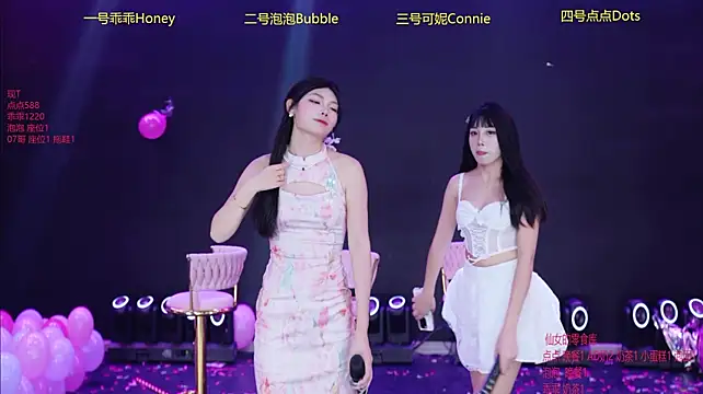 Orbit-006 stripchat live cam model