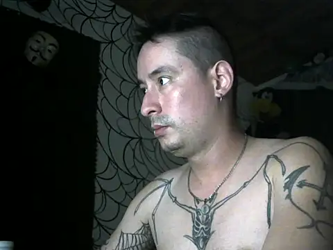 vampireathome stripchat live cam model
