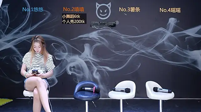 GD-001 stripchat live cam model