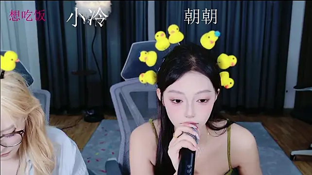 smile-friend stripchat live cam model