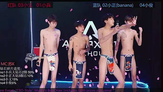 EDG-Clearlove7 stripchat live cam model