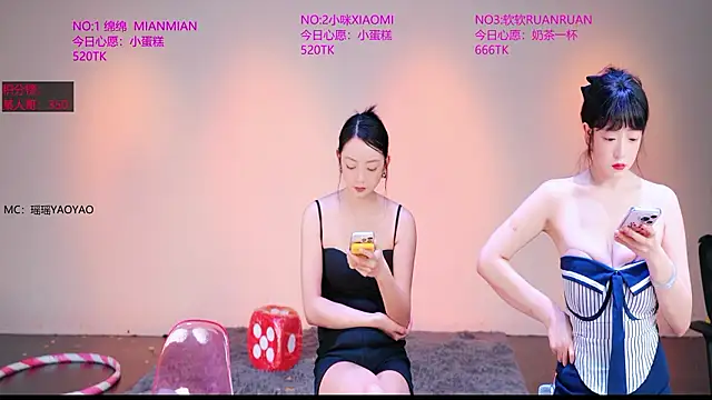 SMD-007 stripchat live cam model