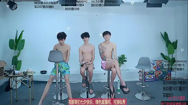 SOL-07 stripchat live cam model