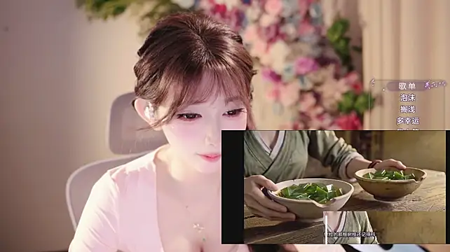 Yuyuyu-1202 stripchat live cam model
