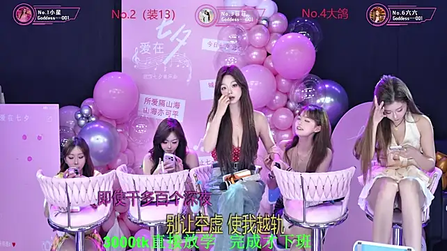 Goddess--001 stripchat live cam model