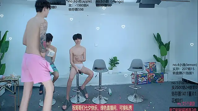 SOL-07 stripchat live cam model