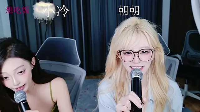 smile-friend stripchat live cam model