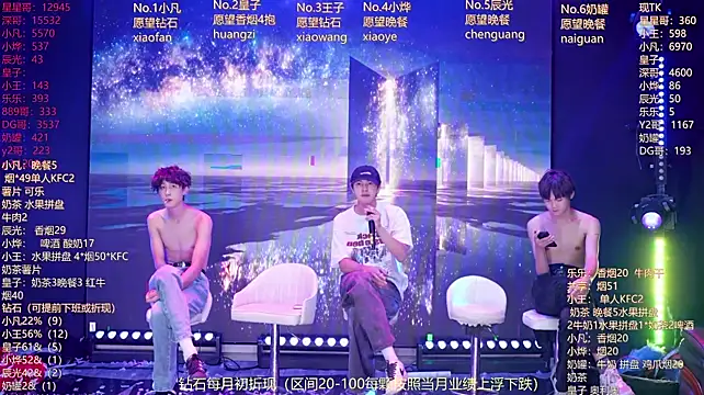 XT-YYDS-001 stripchat live cam model
