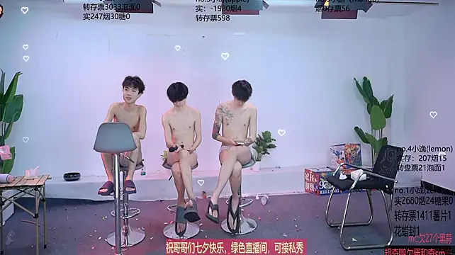 SOL-07 stripchat live cam model
