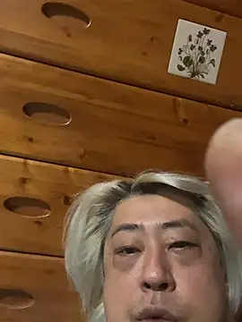 Tsuntsun1975 stripchat live cam model