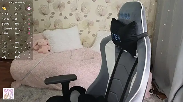 _cute_ice stripchat live cam model