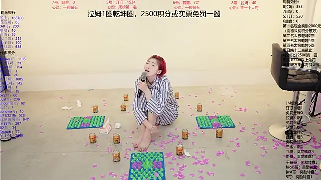 JM-777 stripchat live cam model