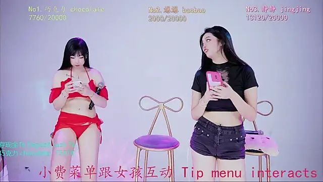 MJ-520 stripchat live cam model