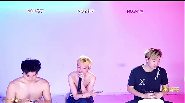 Blush-boys-002 stripchat live cam model