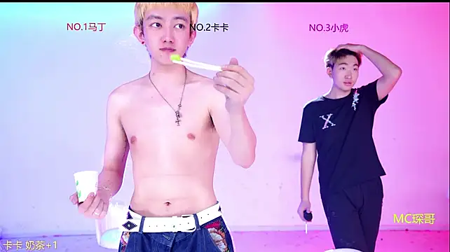 Blush-boys-002 stripchat live cam model