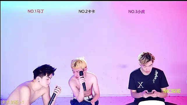 Blush-boys-002 stripchat live cam model