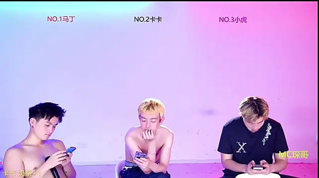 Blush-boys-002 stripchat live cam model