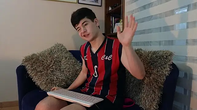 tightncuteass stripchat live cam model
