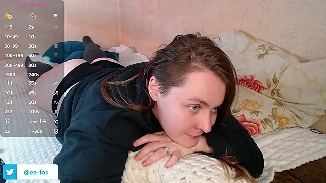 LilithEmber stripchat live cam model
