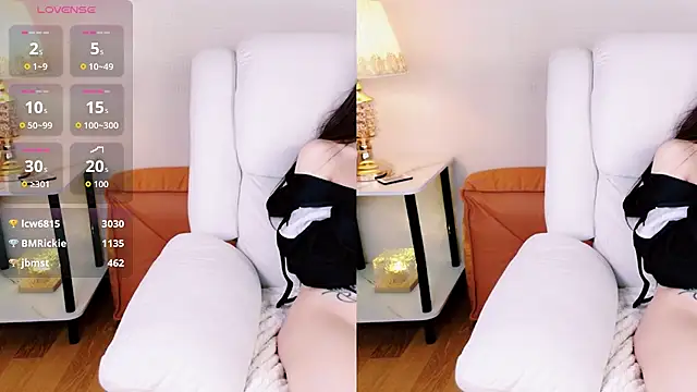 hotseah stripchat live cam model